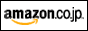 Amazon.co.jp�A�\�V�G�C�g