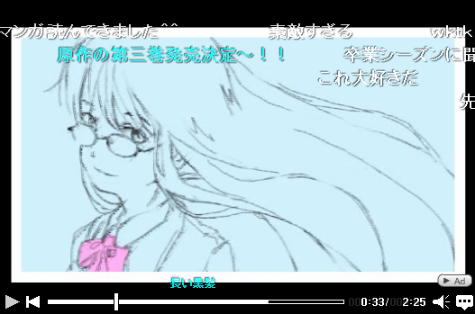 数学ガール シリーズ 数学ガール シリーズ